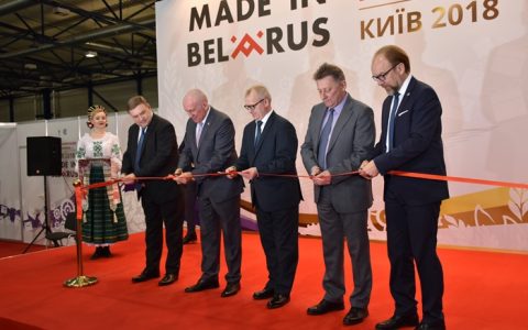 «Клиники Беларуси» на выставке Made in Belarus в Киеве.