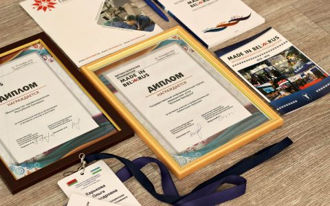 «Клиники Беларуси» на выставке «Made in Belarus» в Узбекистане