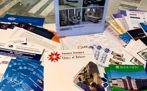 Вторая китайская международная выставки импортных товаров и услуг «China International Import Expo» г. Шанхай.