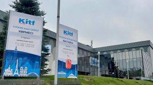 «Клиники Беларуси» приняли участие в 20-й юбилейной международной выставке «Туризм и Путешествия» KITF-2022 в г. Алматы