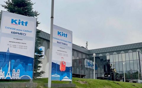 «Клиники Беларуси» приняли участие в 20-й юбилейной международной выставке «Туризм и Путешествия» KITF-2022 в г. Алматы